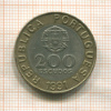 200 эскудо. Португалия 1991г