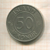 50 крон. Исландия 1970г