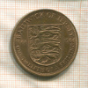 1/12 шиллинга. Джерси 1966г
