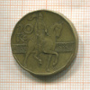 20 крон. Чехия 2004г