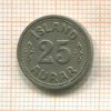 25 эйре. Исландия 1940г