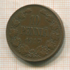 10 пенни 1917г