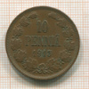 10 пенни 1915г