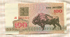 100 рублей. Беларусь 1992г