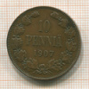 10 пенни 1907г