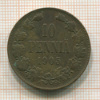 10 пенни 1905г