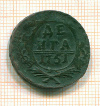 Денга 1751г