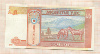 5 тугриков. Монголия 2008г
