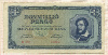 1000000 пенго. Венгрия 1945г