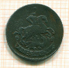 2 копейки. Перечекан с 4-х копеек 1762г. 1763г