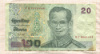 20 бат. Тайланд