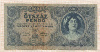 500 пенго. Венгрия 1945г