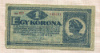 1 крона. Австро-Венгрия 1920г