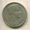 5 лат. Латвия 1931г