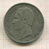 5 франков. Бельгия 1849г