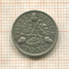 3 пенса. Великобритания 1931г