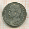 5 франков. Франция 1856г