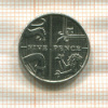 5 пенсов. Великобритания 2012г