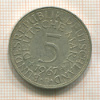 5 марок. Германия 1967г