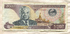 5000 кип. Лаос 2003г