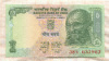 5 рупий. Индия