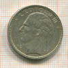 20 франков. Бельгия 1935г
