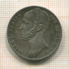 1 гульден. Нидерланды 1848г