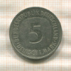 5 марок. Германия 1992г