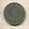 2 франка. Франция 1871г