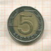 5 злотых. Польша 2009г