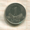 1 лит. Литва 2002г