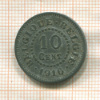 10 сантимов. Бельгия 1916г