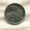 5 центов. Новая Зеландия 2004г