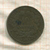 10 сантимов. Франция 1897г