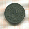 10 сантимов. Бельгия 1915г