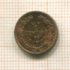 1 сентаво. Гондурас 1957г
