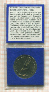 5 марок. ГДР 1988г