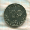100 форинтов. Венгрия 1985г