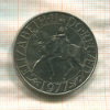 1 крона. Великобритания 1977г