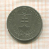 5 крон. Словакия 1939г