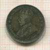 1 шиллинг. Австралия 1915г