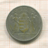 5 пенго. Венгрия 1930г