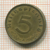5 пфеннигов. Германия 1938г