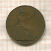 1 пенни. Великобритания 1915г