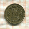 20 франков. Марокко