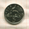 5 центов. Ямайка 1971г