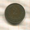 2 филлера. Венгрия 1896г
