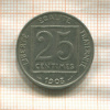 25 сантимов. Франция 1903г
