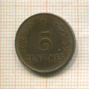 5 сантимов. Люксембург 1930г