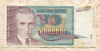 5000000 динаров. Югославия 1993г